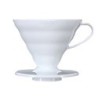 Hario Dripper V60 02 Plastic White | Barista Equipment UK