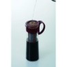 Hario Water Brew Coffee Pot Brown | Barista Equipment UK