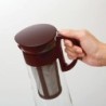 Hario Cold Brew Coffee Pot Mini Brown | Fast UK Delivery