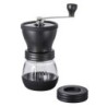 Hario Skerton New Manual Coffee Grinder | Shop Online Now